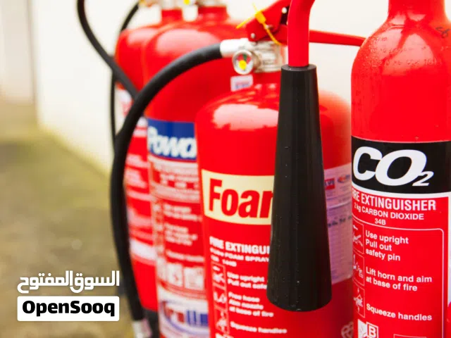 توريد وبيع طفايات الحريق و التدريب على أستعمالها - طفايات- طفاية - الطفاية - الطفايات- إطفاء