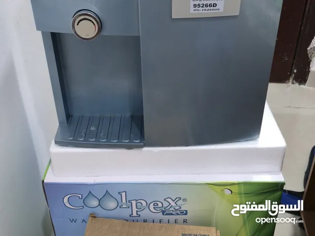 Filters for sale in Hawally