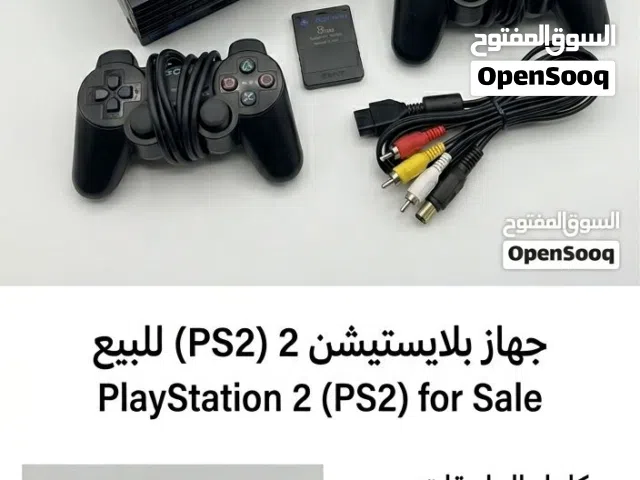 بلستيشن 2 ياباني مهكر