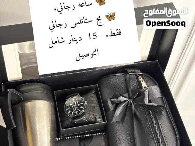 بكجات رجالي