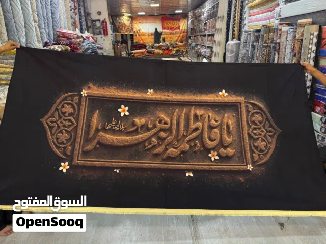 بوستر قياس 3 مترات