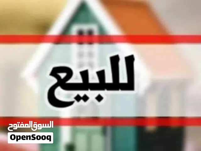 160 m2 4 Bedrooms Apartments for Sale in Tripoli Omar Al-Mukhtar Rd