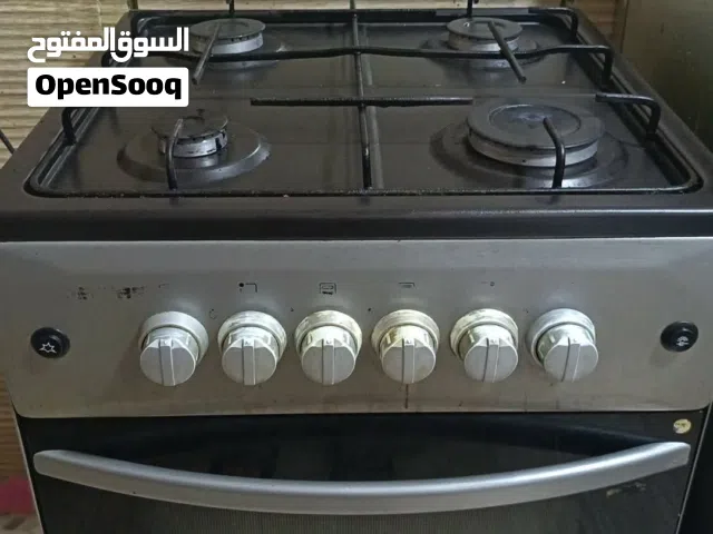 طباخة للبيع