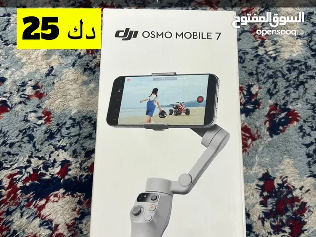 للبيع ترايبود دي جي اي اوزمو 7 جديدة