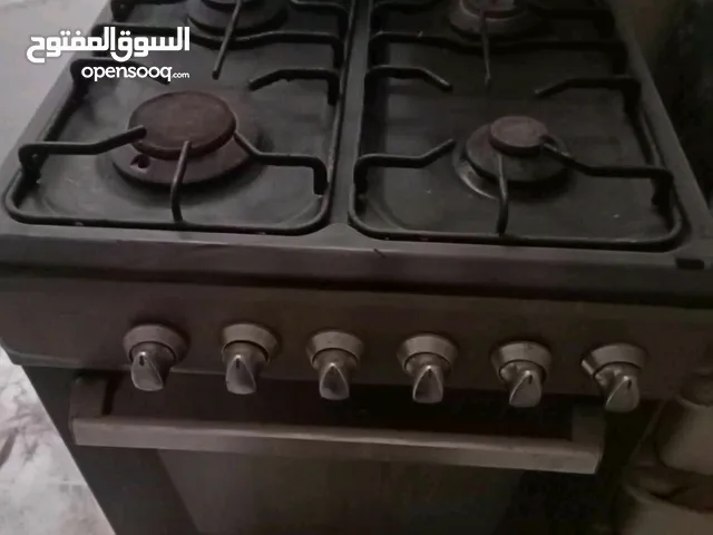 Other Ovens in Baghdad