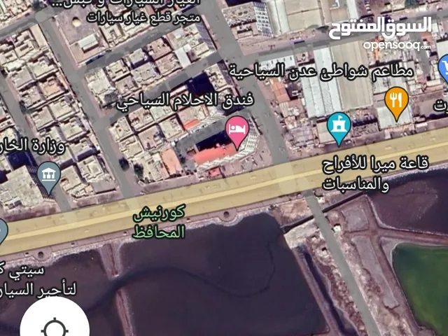 Commercial Land for Sale in Aden Al-Drein