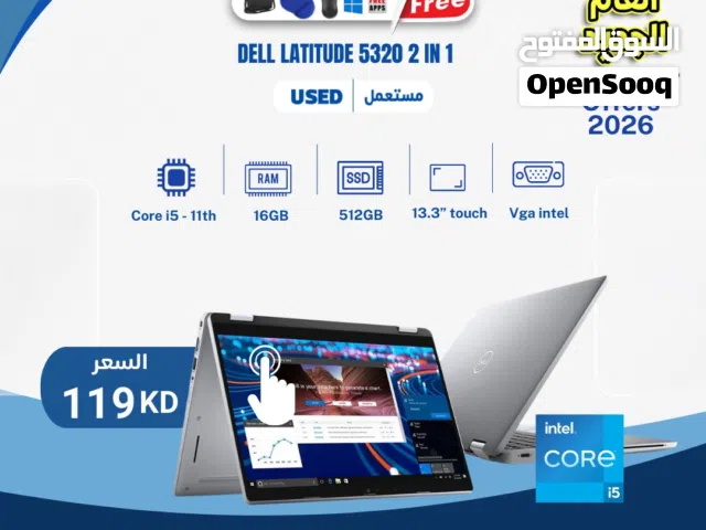 Dell Latitude 5320 2-IN-1 Core i5 جيل حداشر