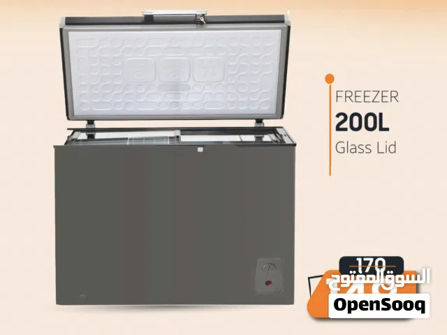 فريزر جنرال 200 لتر لون سلفر توفير كهرباء A+ كفاله لمدة عام بأقل سعر بالمملكة