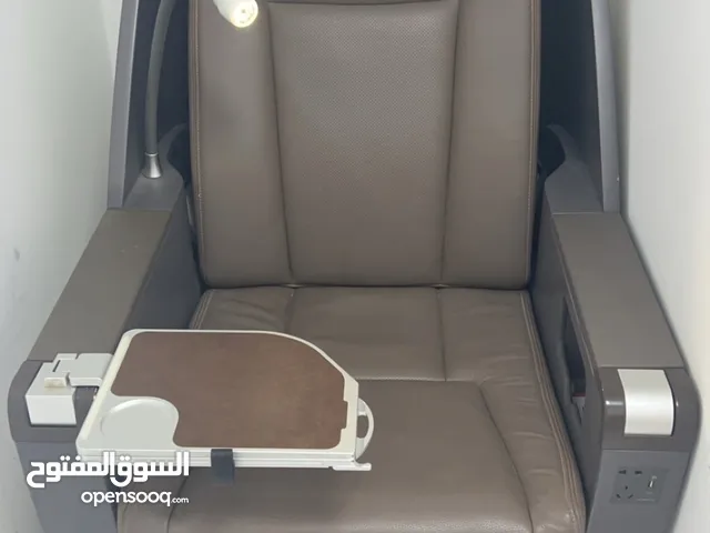 كرسي جلد كهربائي متحرك