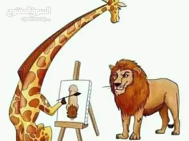 Ahmad A mlkawi