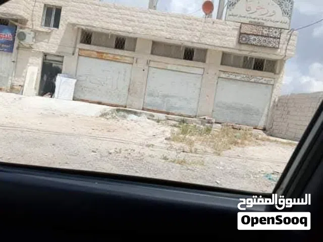 محلات صناعي حرفي للايجار