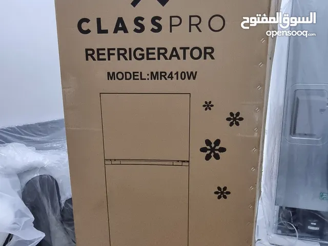 A-Tec Refrigerators in Jeddah