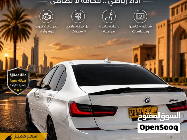 2019 BMW 3 Series 330