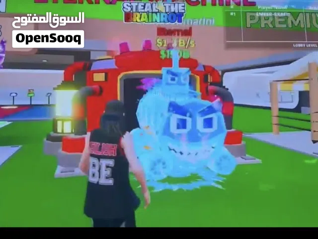 فورت نايت ماب السرقة/غواصة تعطي 1.3Bفي الثانية