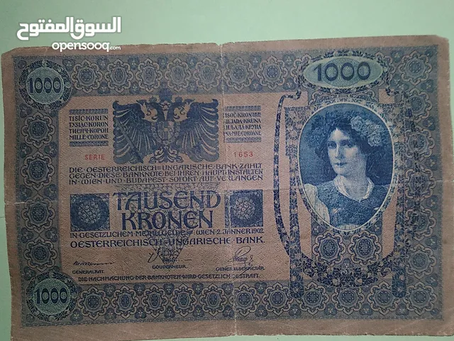 عملة ورقية قديمة ونادرة صنعت في سنة 1902 م