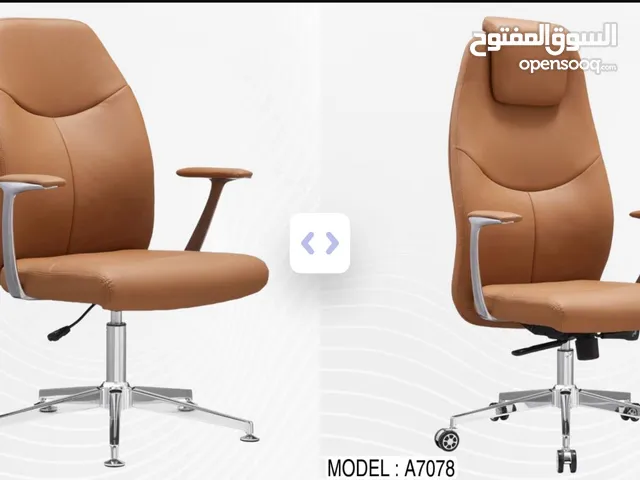 أثاث مكتبى