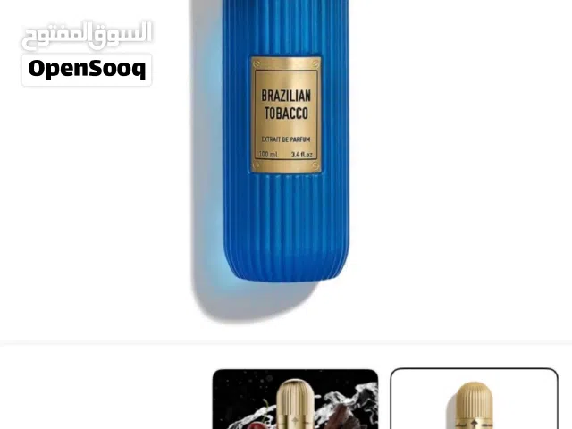 عطور ابراهيم القرشي بأفضل الأسعار  أصلي100% وبالغلاف  يوجد توصيل داخل جدة