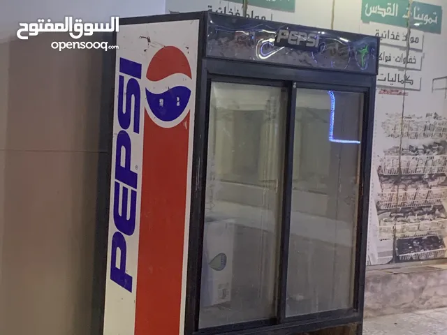 A-Tec Refrigerators in Najran