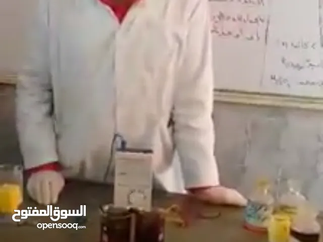 معلم كيمياء وفيزياء للمرحلة الثانوية وعلوم ورياضيات للمرحلة المتوسطة