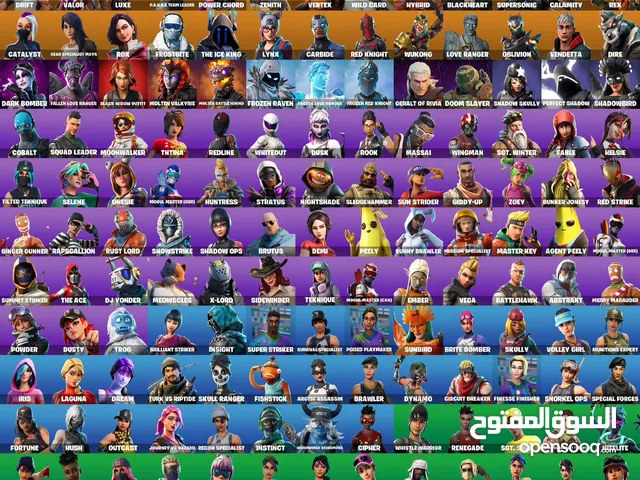 حساب فورت نايت سكلتون البنفسجي