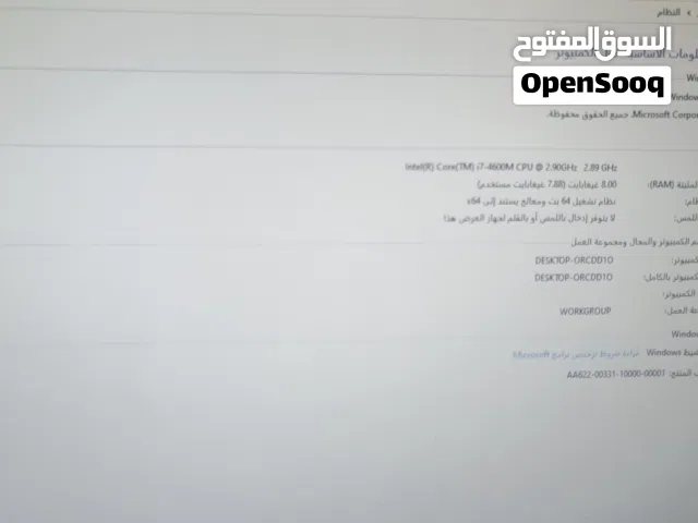 لابتوب تصاميم والعاب i7
