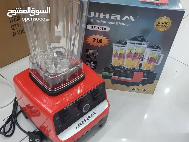  Mixers for sale in Dubai