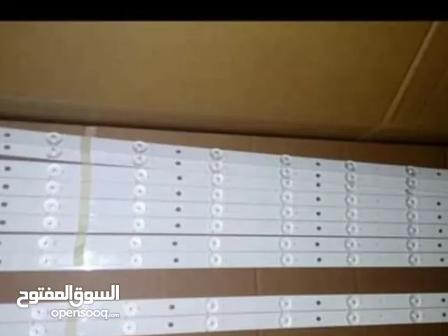 LG LED 32 inch TV in Zarqa