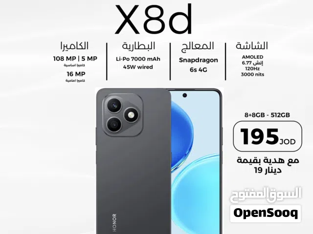 HONOR X8d هونور X8d