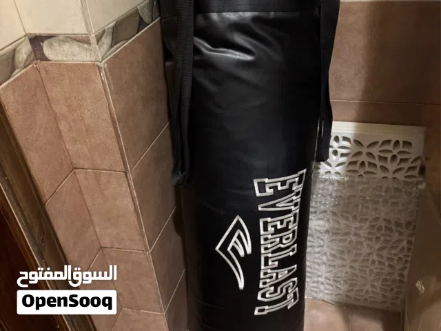 Boxing Bag ملاكمة