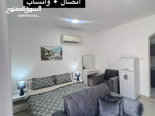 للإيجار استوديو مفروش مدخل خاص في منطقة الصاروج الشبحات
