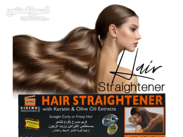 كيراتين تمليس الشعر التايلندي طبيعي احصلي على شعر كالحرير كريم الكيراتين مملس الشعر تمليس شعر كراتين