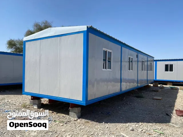 porta cabin