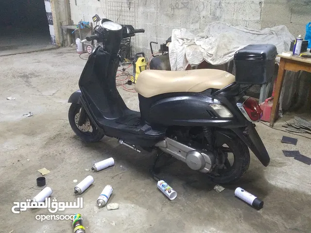 سكوتر بترول