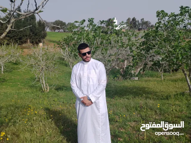 Farm Land for Sale in Salé Lakhmiss