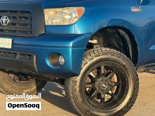 تندرا للبيع