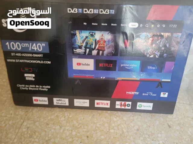 تليفزيون جديد ستار تراك 40 بوصة