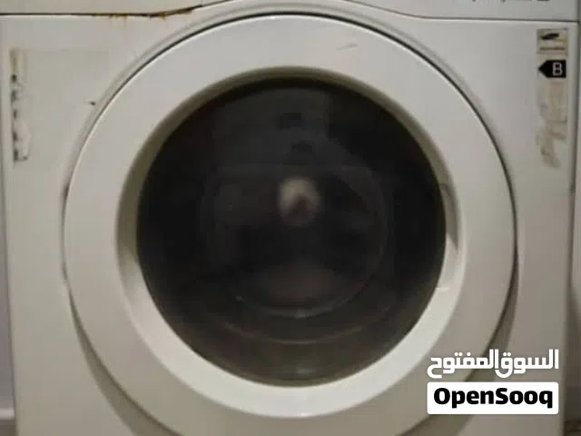 غسالة سامسونج 7 كيلو للبيع
