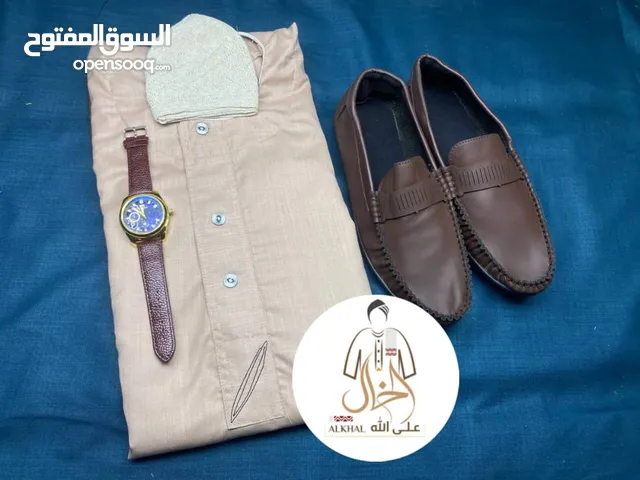 على الله خامة باردة ومتينة