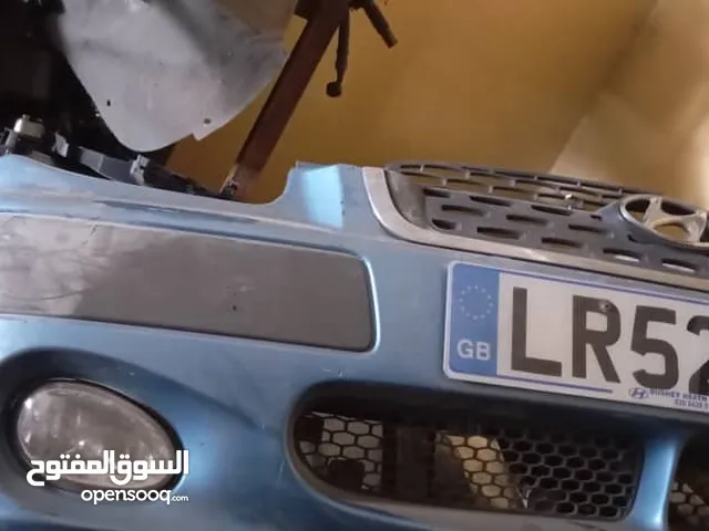 صدامات فيستو