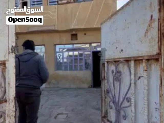 دار للبيع في ابو غريب