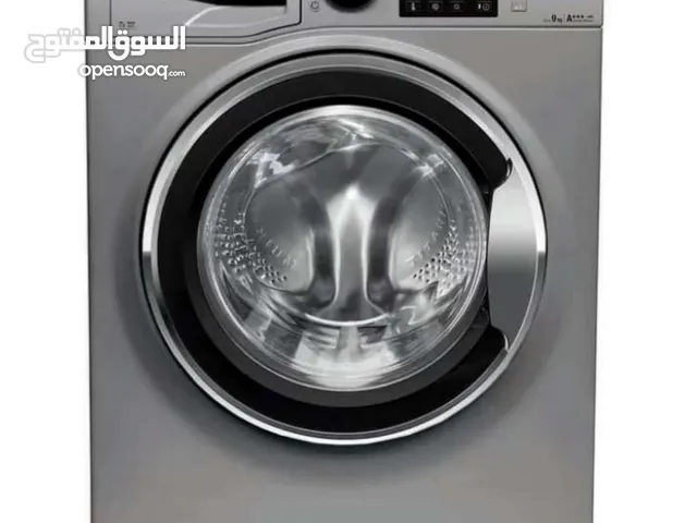 بيع اجهزه كهربائيه مستعمله