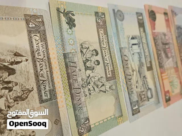 اي شي قديم