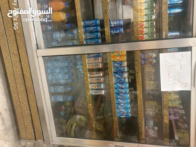 ثلاجه عرض للبيع