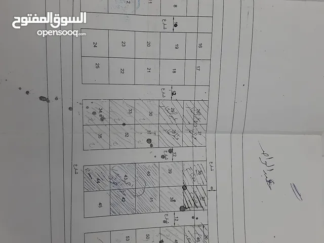 Residential Land for Sale in Sabha Al-Nasriyeh