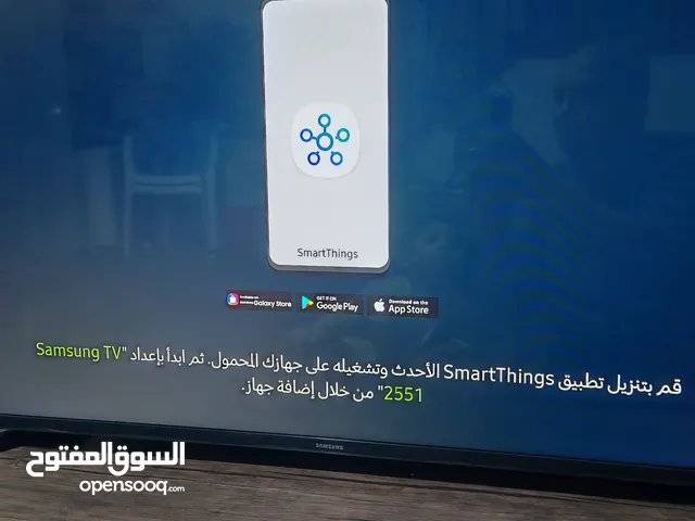 Samsung Smart 43 inch TV in Misrata