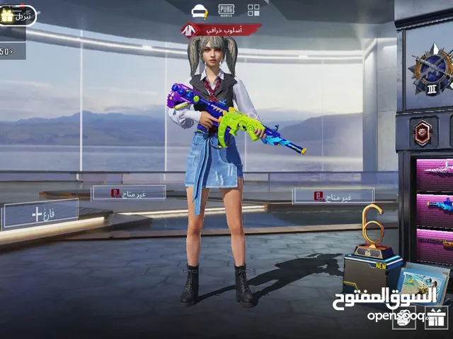 Pubg Accounts and Characters for Sale in Dhi Qar