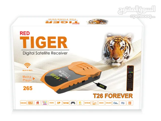  Tiger Receivers for sale in Al Batinah