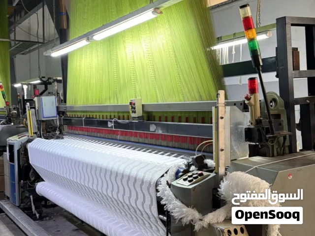 فرصه. معدات مكن غزل ونسيج وتطريز فرصه استثماريه. للبيع المصنع فقط او المعدات فقط او كلاهما