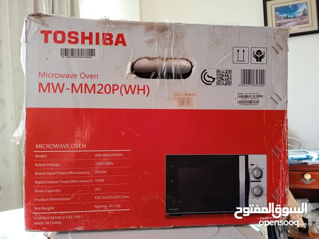 Other 20 - 24 Liters Microwave in Dhofar