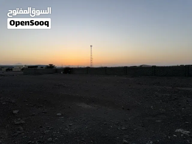 أرض صناعية للايجار أو الاستثمار في صناعية صحم